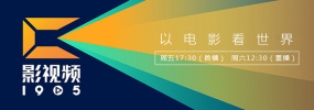 手机免费播放