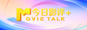 蓝光手机在线看