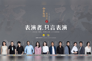 免费高清在线观看