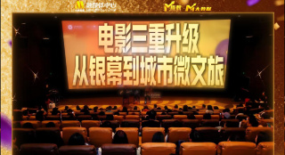 超清HD高清在线观看