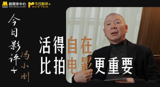 若嘉的丝袜外章一小阿