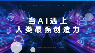 欧美日韩国产精品va