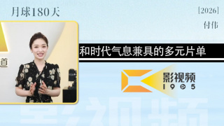 国内精品久久久久影院不卡