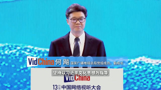 高清立体3D