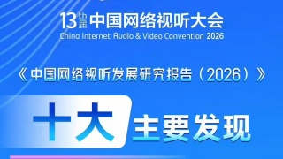 青涩快播
