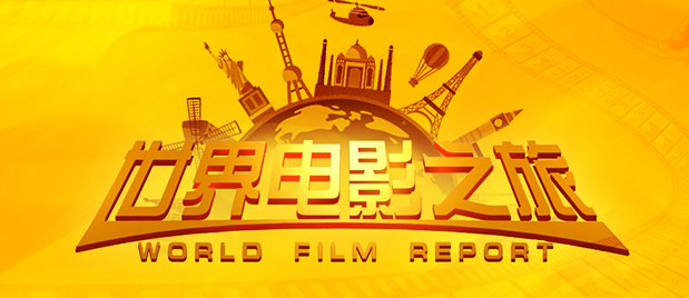 火凤凰特种兵