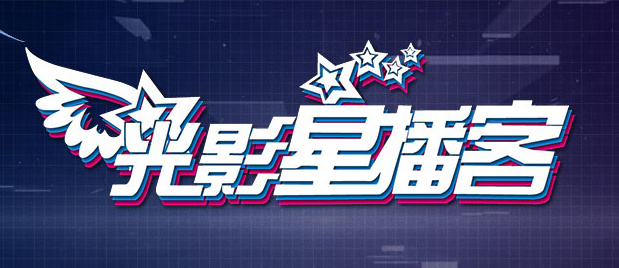 国产在线观看中文字幕
