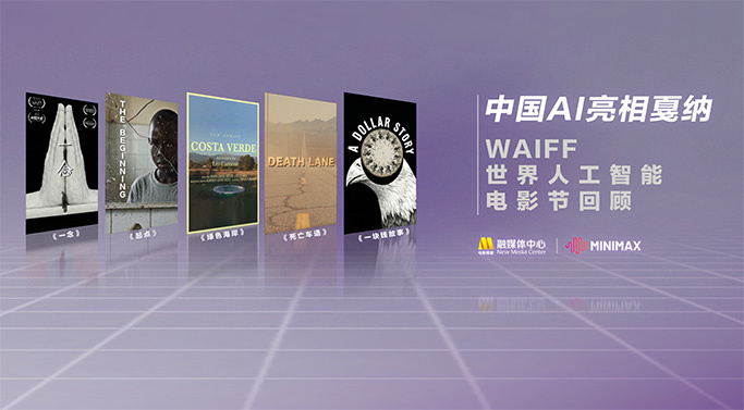 你懂得日韩