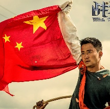 午夜在线亚洲男人午在线